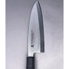 Kataoka Santoku Mes - 17cm